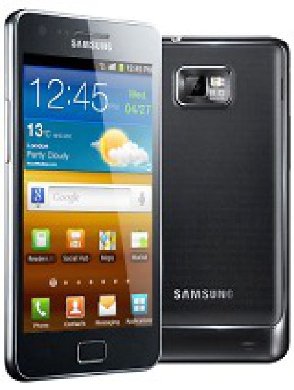 hhuse si folii de protectie pentru telefoane Samsung S 2 Oradea